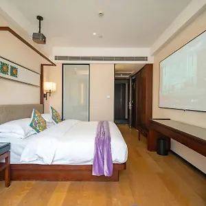 Ssaw Boutique Yilin 4* Шанхай